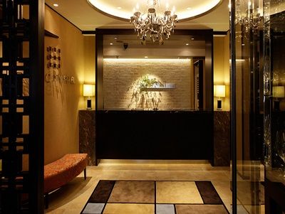 Hotel Hibiya Tóquio