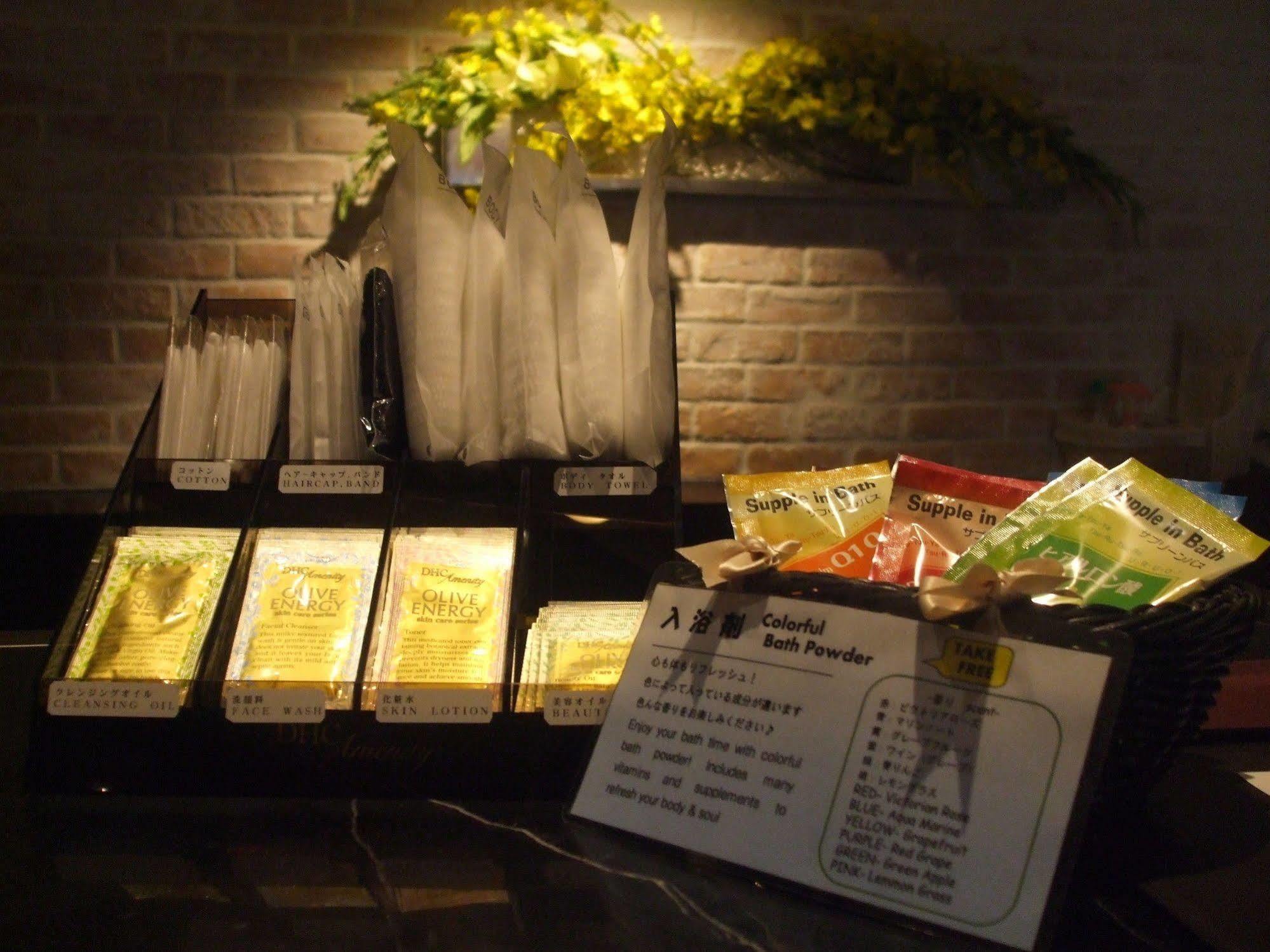 Hibiya Hotel Tóquio